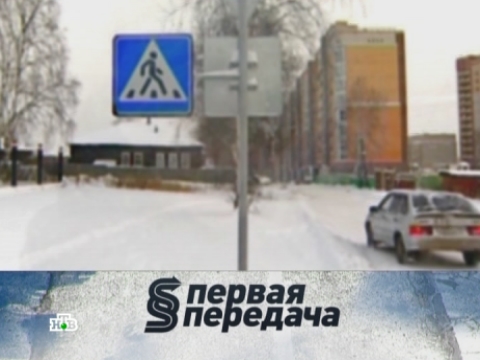 За что погиб невинный ребенок?