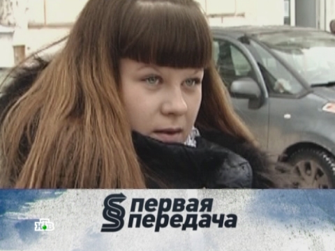 Кто ответит за смерть пассажиров автобуса?