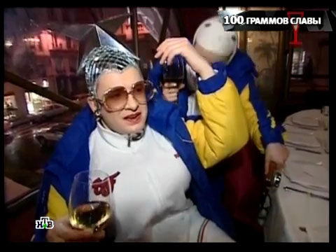 Верка Сердючка Не Проститутка А Просто Верка Сердючка Не Проститутка А Просто