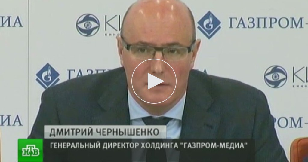 «Газпром-медиа» запускает собственное производство фильмов и сериалов // Видео НТВ