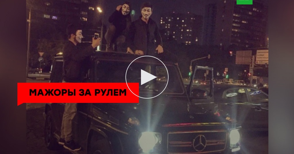 Мажор отфритюрил подругу на капоте автомобиля