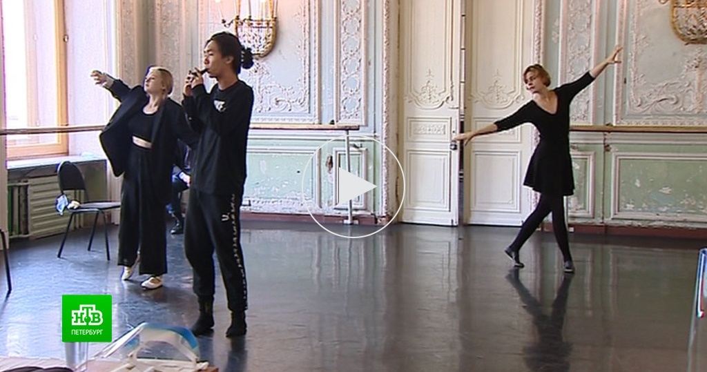 Проба сцены: как будущие артисты сдают творческий экзамен вживую // Новости НТВ