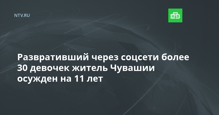 Американский Малолетний Секс Американский Малолетний Секс