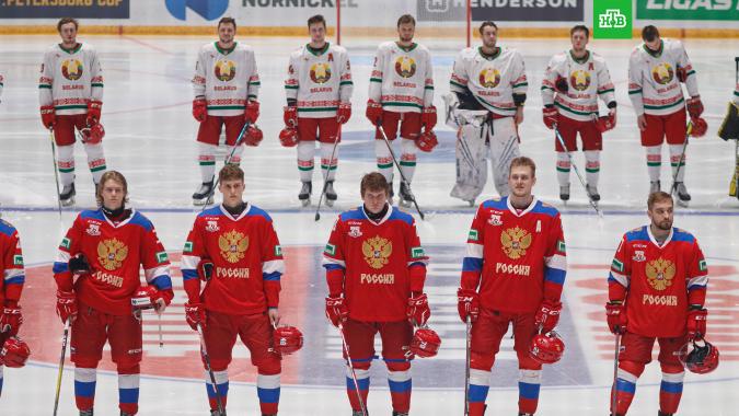 ������� ������ � ���������� �� ������ ��������� ����������� � ���������� ���� 2023 ����.������������� ��������� ������ (IIHF) ��������� ������� ������ � ���������� ����������� � ���������� ���� 2023 ����. �� ���� �������� �����-������ �����������.����������, �������, �����, ������.���.Ru: �������, �����, ��������� ���������� ���