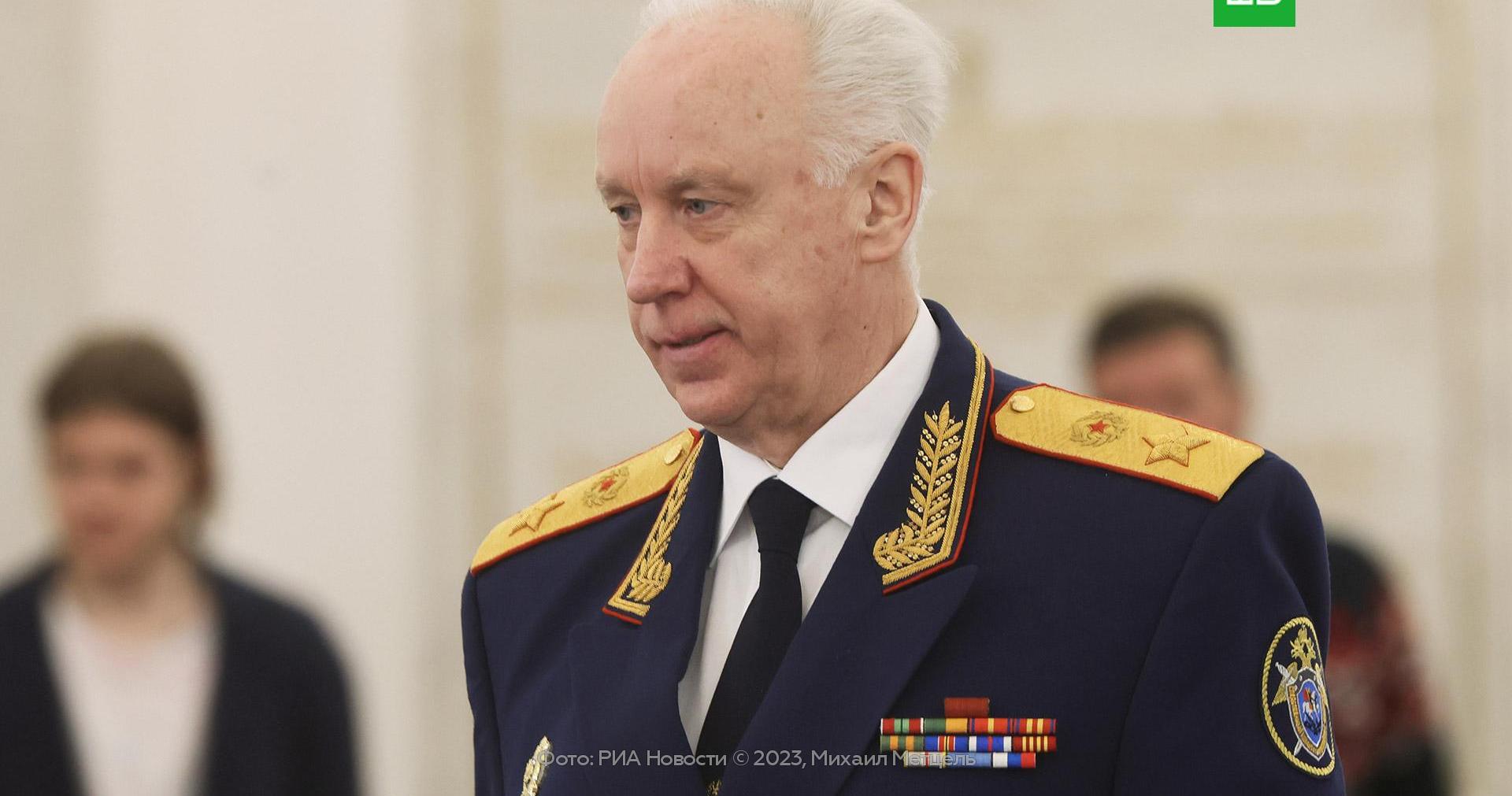 Бастрыкин взял под контроль расследование нападения на съемочную группу