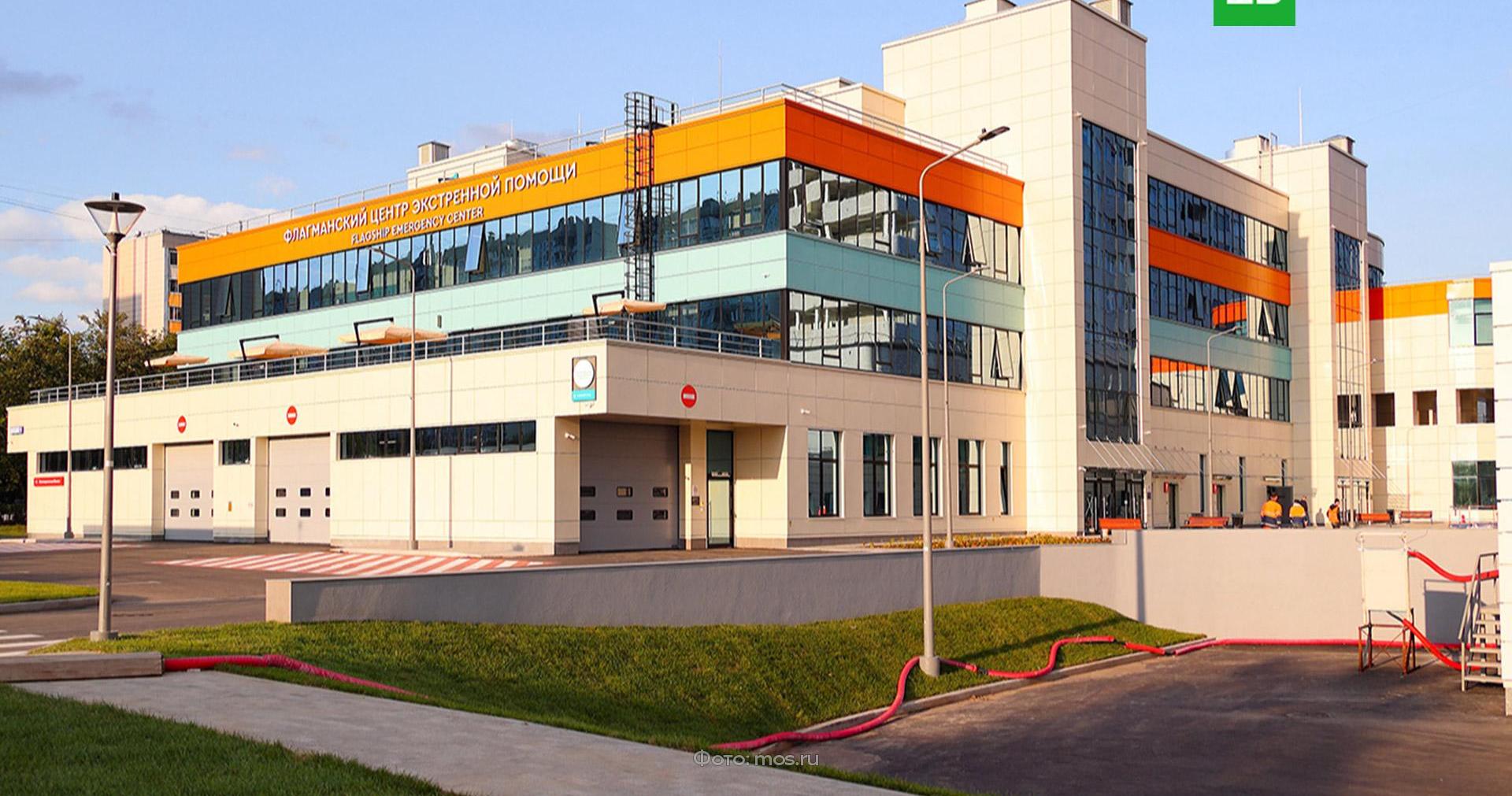Как работает флагманский центр больницы имени Филатова