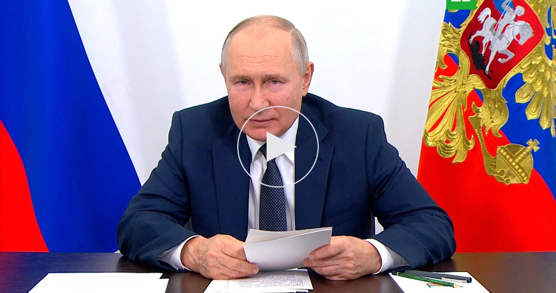 Владимир Путин обратился к россиянам в День знаний