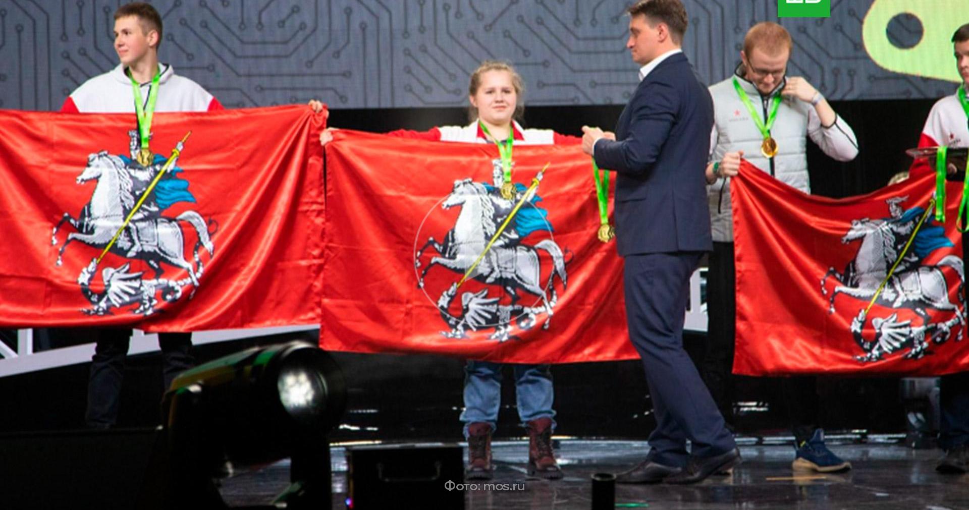 Московские студенты завоевали 36 наград на чемпионате «Профессионалы»