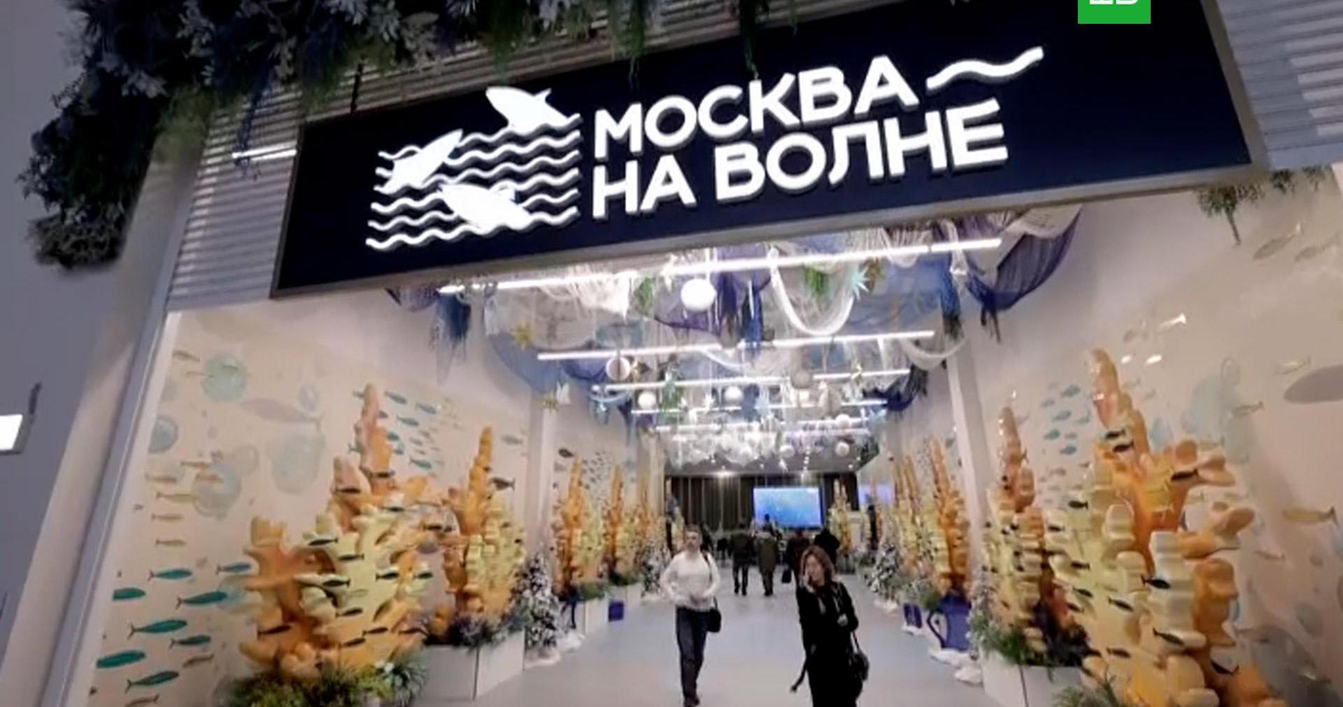 Как восполнить дефицит йода с помощью морепродуктов
