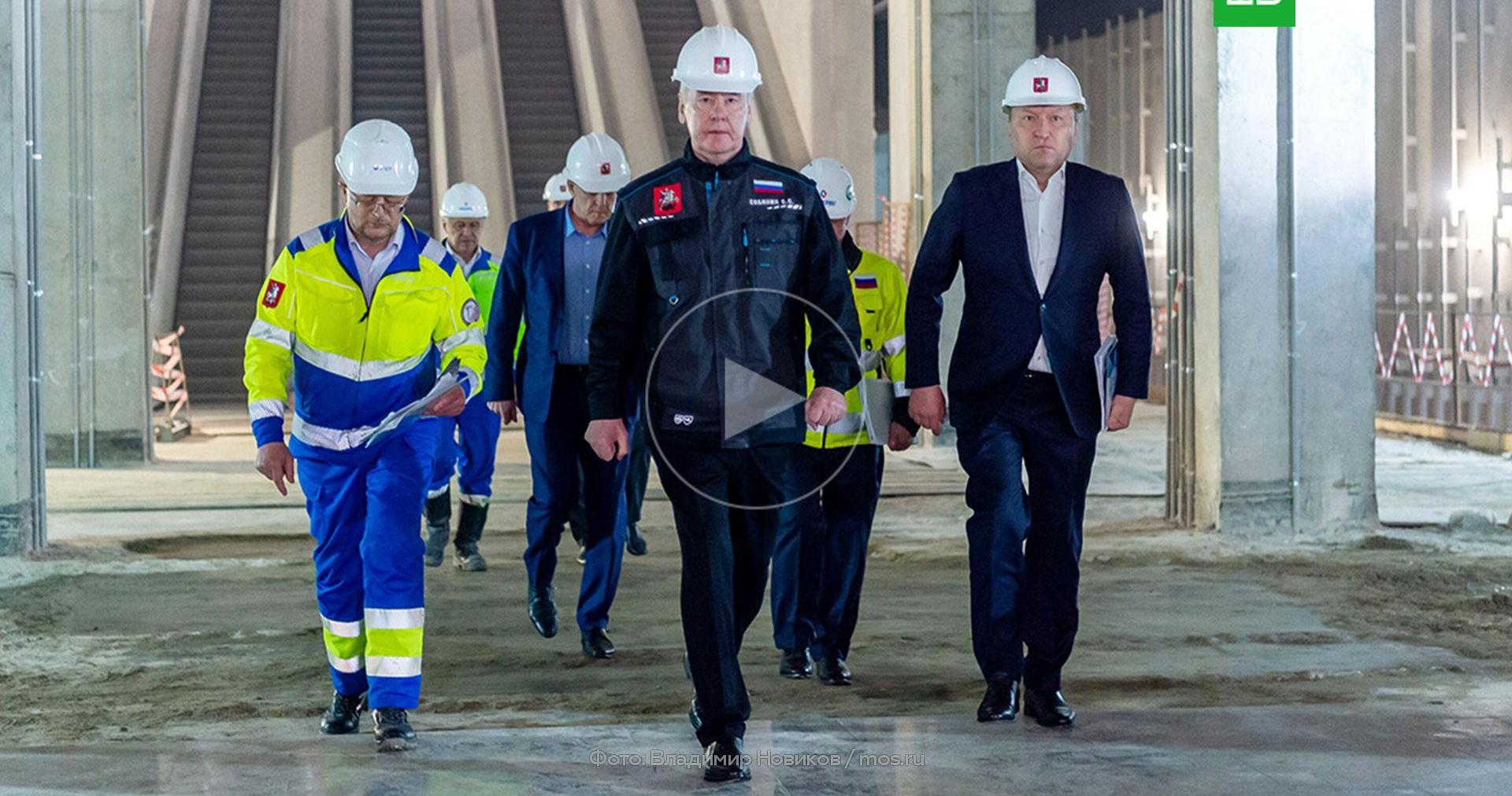 Собянин запустил проходку тоннеля между ЗИЛом и Островом Мечты