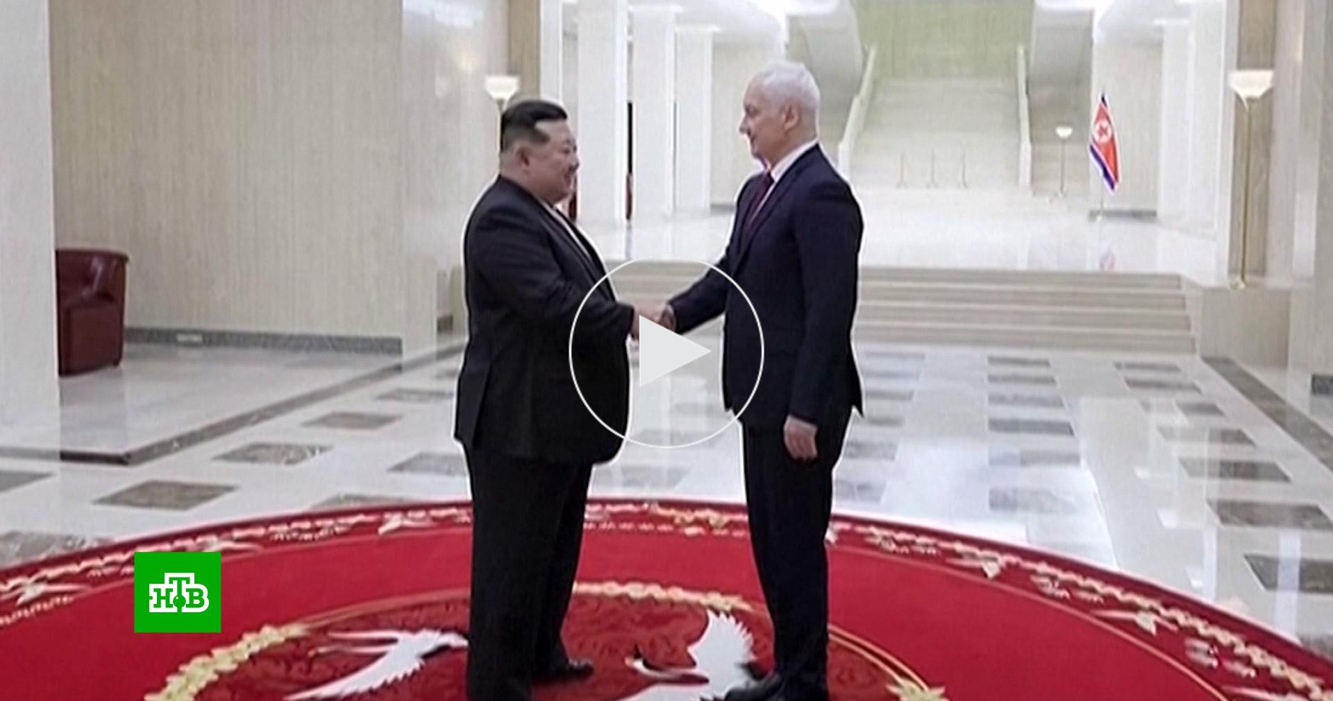 Белоусов и Ким Чен Ын утвердили план военного партнерства до 2031 года