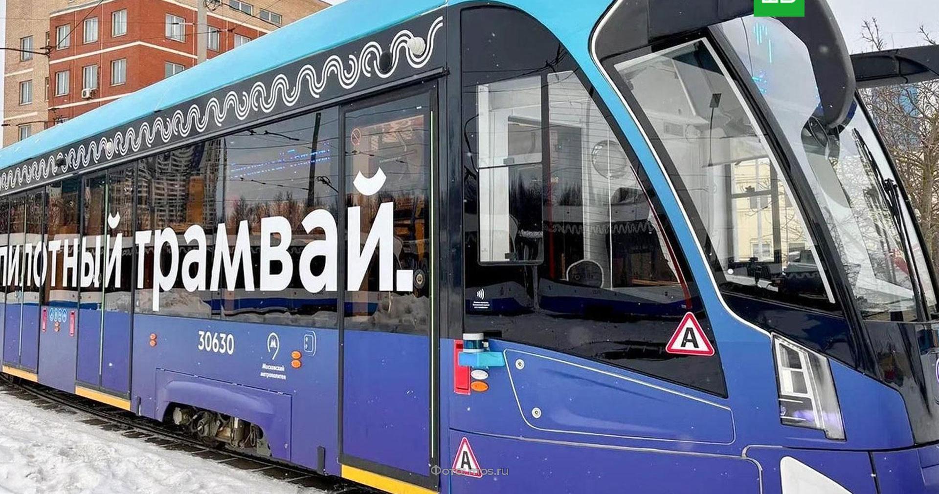 Беспилотные лаборатории Москвы накопили 64 терабайта данных