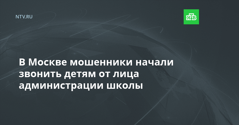 www.ntv.ru