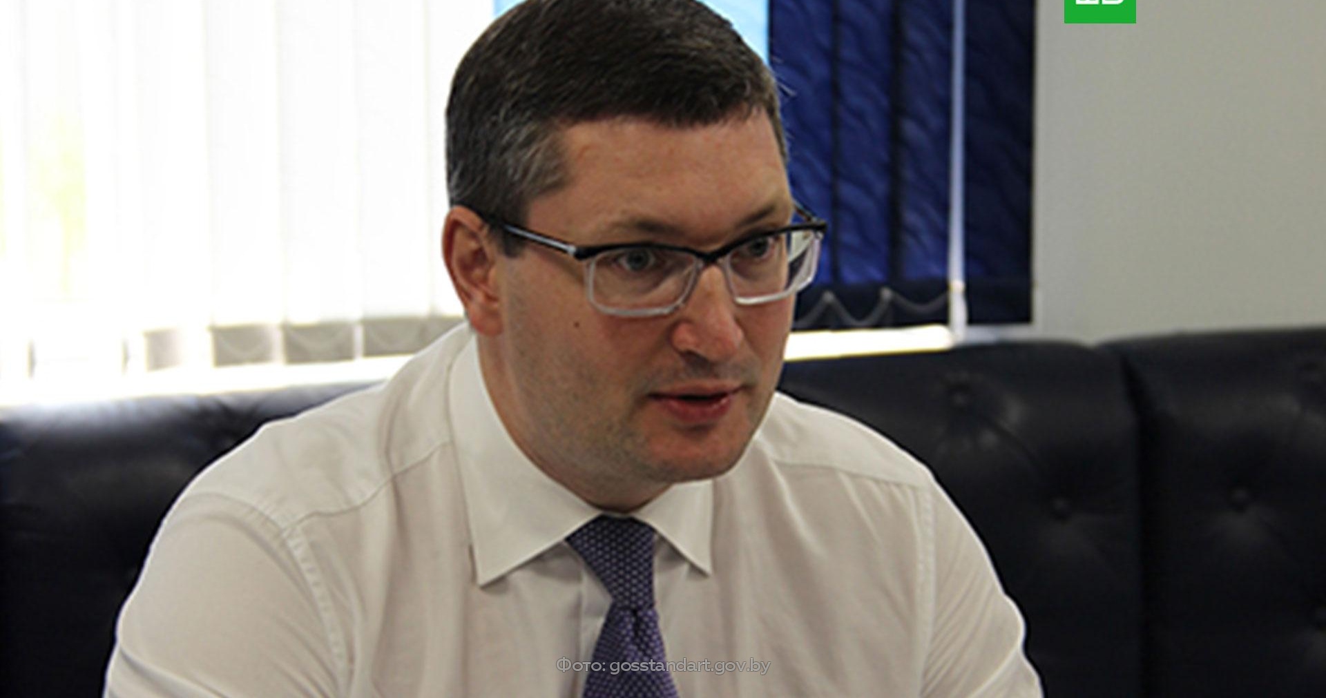 Экс-замглавы Росстандарта задержали за мошенничество на 1 млрд рублей // Новости НТВ