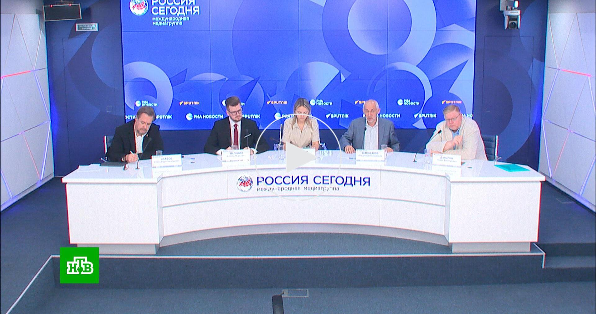 Прозрачность процесса и удобство: как будет проходить единый день голосования // Новости НТВ