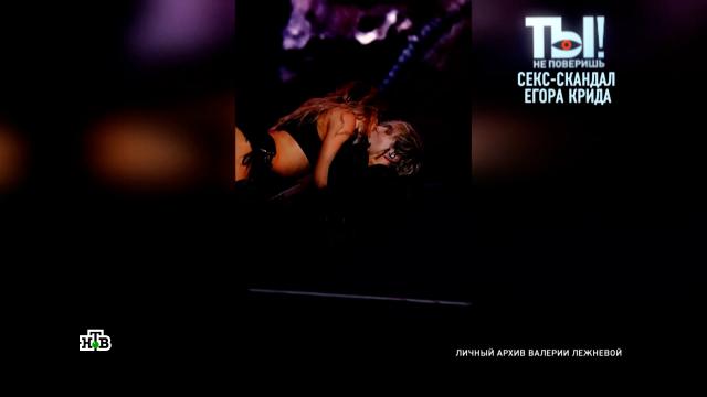 Өте шашы бар әйелдер суреттері GTA 5 секс видео