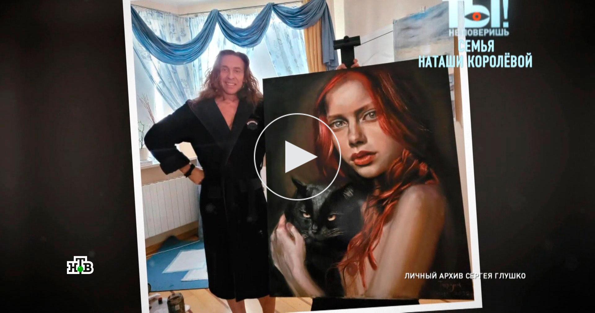 Королева И Тарзан Эротика