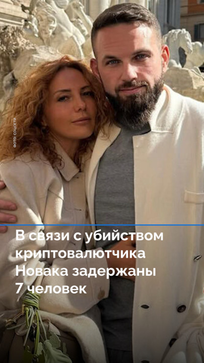 Орыс порно: Атасы немересін трахает