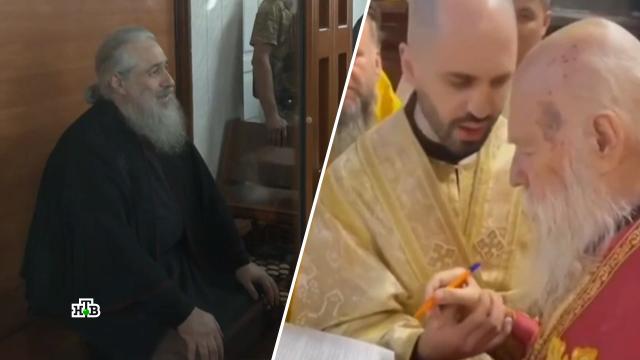     :      . , , ,    ,   , , ..Ru: , ,   