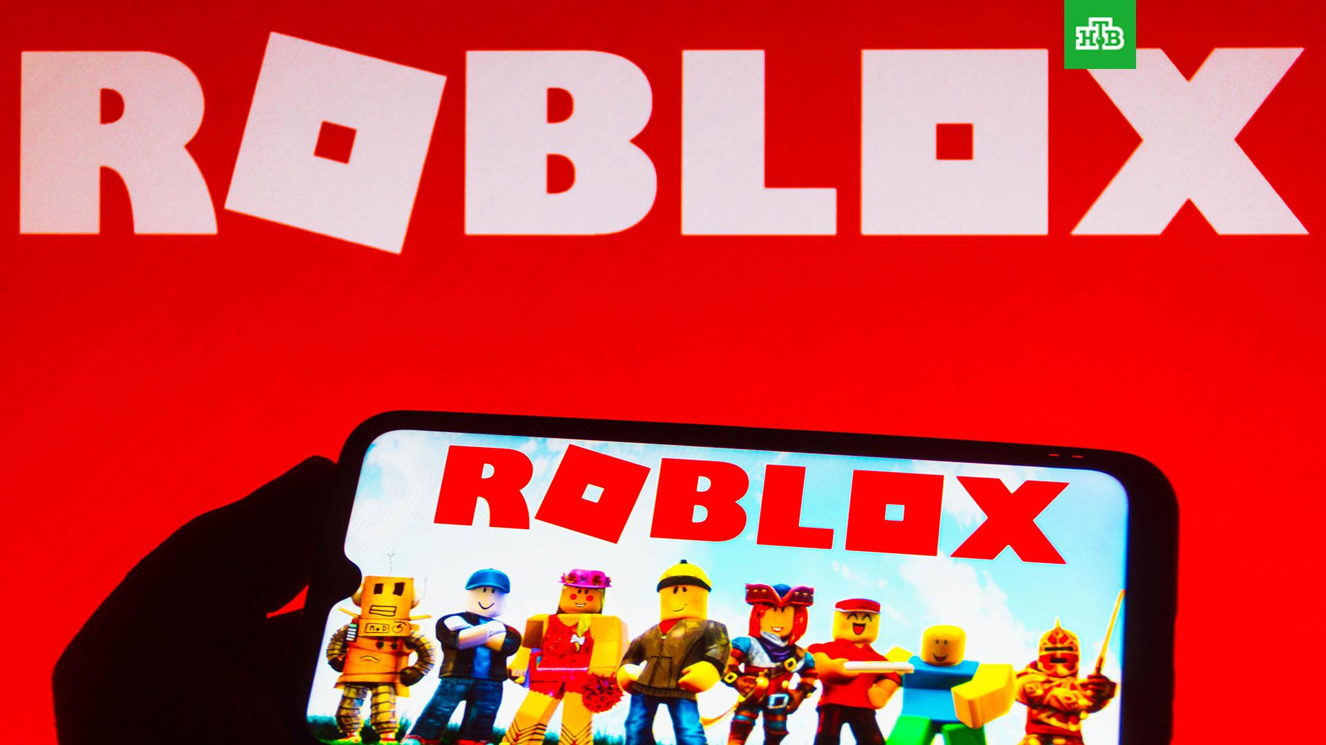 В работе Roblox произошел масштабный сбой // Новости НТВ