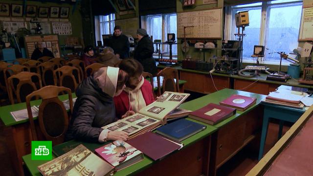         . ,   ,   , ..Ru: , ,   