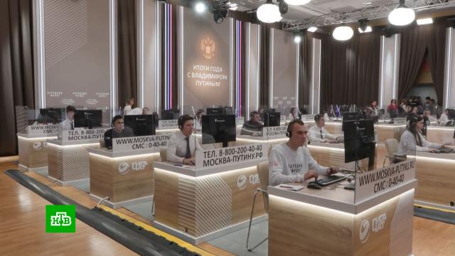  -         .  , ,  ..Ru: , ,   