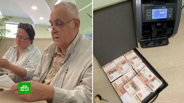  —  , ...Ru: , ,   