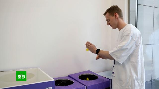   « »   .,  , ,  ..Ru: , ,   