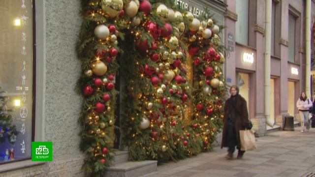     :      -. , , -, ,   ..Ru: , ,   