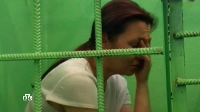    :     -.,   , ,   ,  , , ,  ..Ru: , ,   