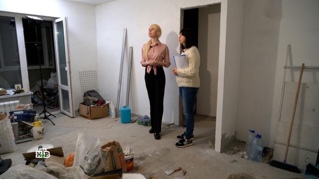   :  « »    . , , , , ..Ru: , ,   