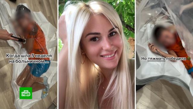 «  »:   ,    ., ,   , , ,   ..Ru: , ,   