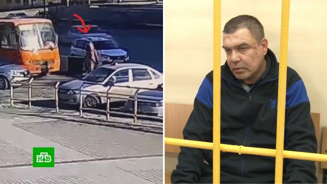          3 .,  , , , , ,   ..Ru: , ,   