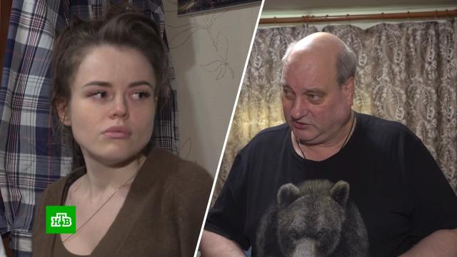        ., , , , ..Ru: , ,   