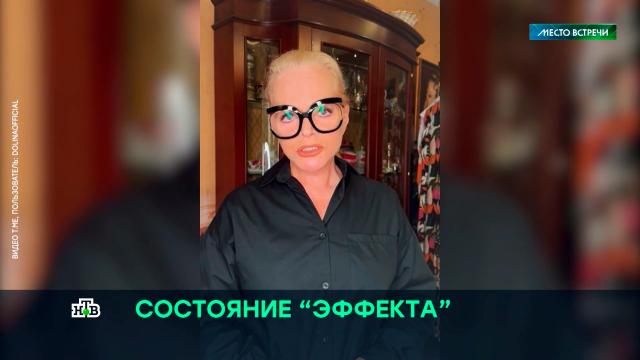   « »     ., ,  , , , , , ..Ru: , ,   