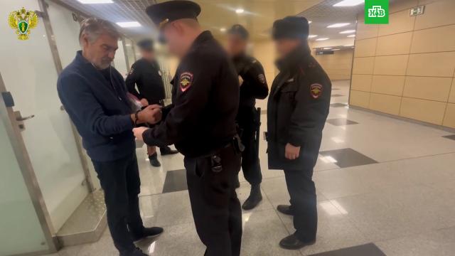       123  ., , , ..Ru: , ,   