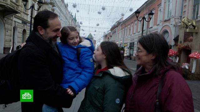           . , ,   , ,  , ..Ru: , ,   