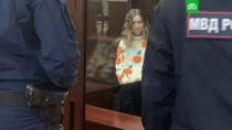 Осужденную за теракт Дарью Трепову отправили в штрафной изолятор.
Дарью Трепову (внесена в реестр террористов и экстремистов) наказали на нарушение режима в колонии, а не за драки.
Мордовия, терроризм, тюрьмы и колонии, убийства и покушения.
НТВ.Ru: новости, видео, программы телеканала НТВ Осужденную за теракт Дарью Трепову отправили в штрафной изолятор.
Дарью Трепову (внесена в реестр террористов и экстремистов) наказали на нарушение режима в колонии, а не за драки.
Мордовия, терроризм, тюрьмы и колонии, убийства и покушения.
НТВ.Ru: новости, видео, программы телеканала НТВ
