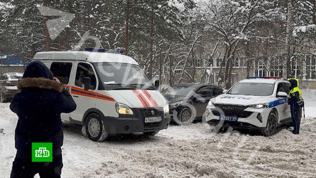           . , ,   ..Ru: , ,   