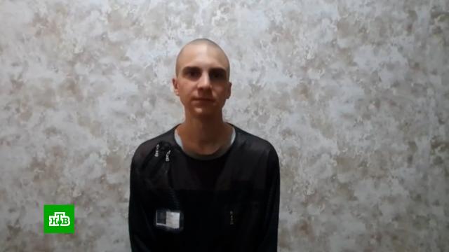          ., ,    , , ..Ru: , ,   