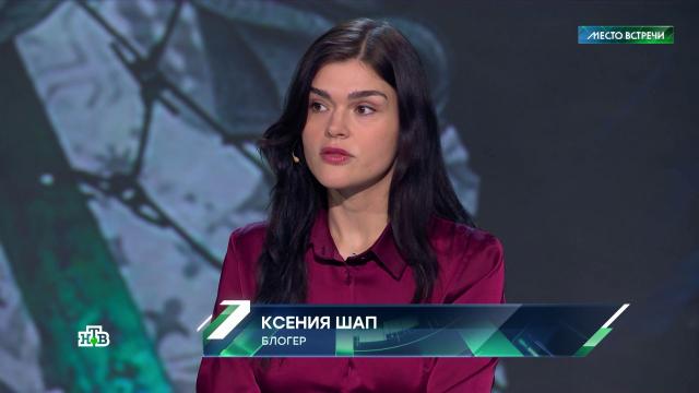 « »:        ., ,   , ..Ru: , ,   