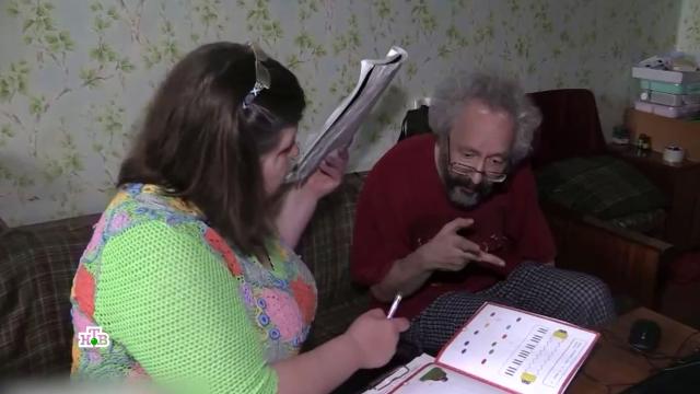 ,   :      ., , , , , ,   ..Ru: , ,   