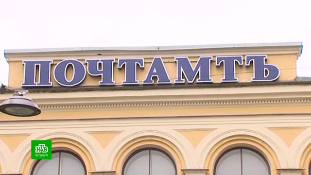       .  -,  , -, , ..Ru: , ,   