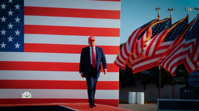    :     . ,  , , ,    ..Ru: , ,   