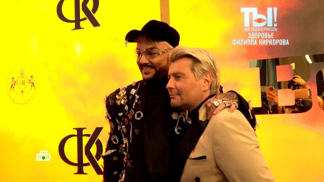  ,     . , , , ,   , -, ..Ru: , ,   