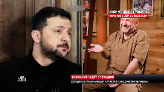        .  ,     ,        ., , ,   ,   , , , -,  ..Ru: , ,   