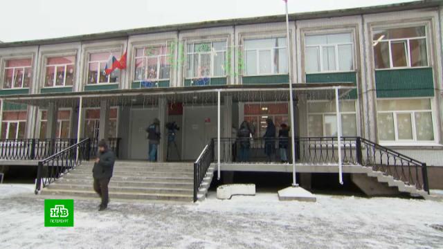 �������� ���������������� ����������� �������� � ����������.�����-���������, ���� � ���������, ���������, �����.���.Ru: �������, �����, ��������� ���������� ���