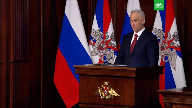 ������� ���� ������������� ���������� �&nbsp;������������ �&nbsp;�� �&nbsp;2030&nbsp;����&nbsp; ��������.���������� ��, ����.���.Ru: �������, �����, ��������� ���������� ���