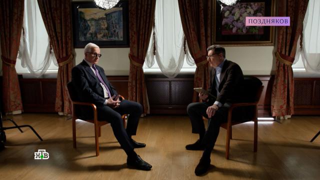 &laquo;���� ��������&raquo;: ����� ���������, ��� ��������� �������� ������ �� 19&nbsp;�������.����������, ��������, ��������� � ������.���.Ru: �������, �����, ��������� ���������� ���