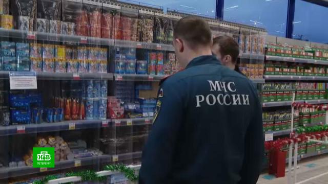 ������������� ��������� ��������� �������� � ������������.���, ����� ���, �����-���������, ��������, �����������, ��������� � ���������.���.Ru: �������, �����, ��������� ���������� ���